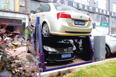 星沙時(shí)報(bào)：有了它，上班停車(chē)不再心塞