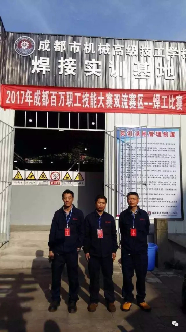 厲害了，誰(shuí)是最強(qiáng)焊工！